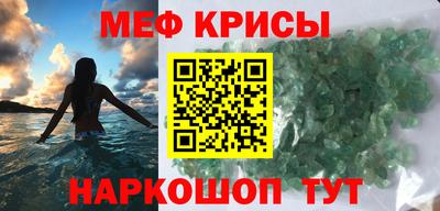герыч Бугуруслан