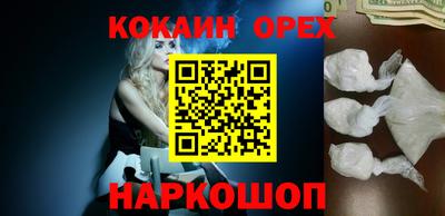 герыч Бугуруслан