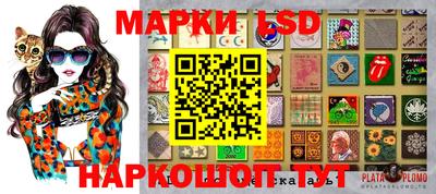 герыч Будённовск