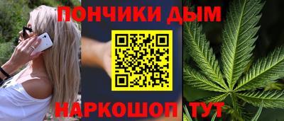 альфа пвп Бузулук