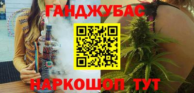 герыч Бугуруслан