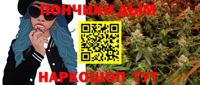 герыч Бугуруслан
