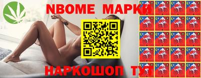 герыч Бугуруслан