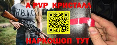 герыч Бугуруслан