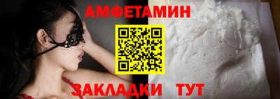 герыч Бугуруслан