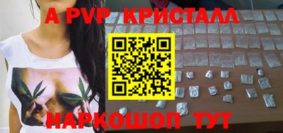 герыч Бугуруслан