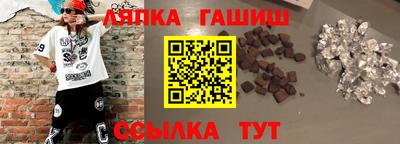 герыч Бугуруслан