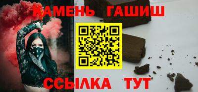 герыч Бугуруслан